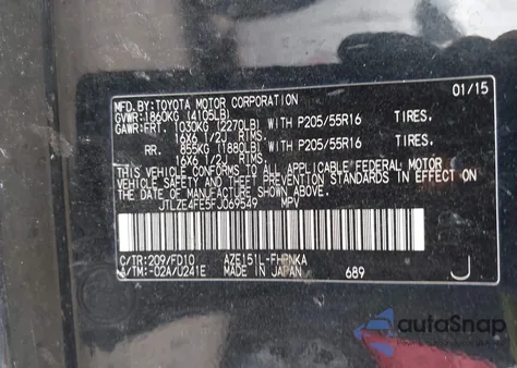 2015 Scion Xb из США, поврежденный, VIN JTLZE4FE5FJ069549